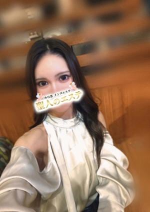 聖人のエステ 武蔵小山店 なな