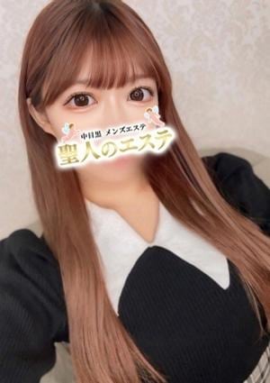 聖人のエステ 武蔵小山店 くもり