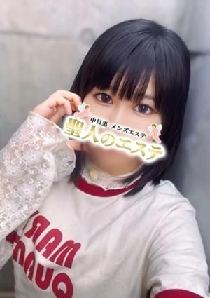 聖人のエステ 武蔵小山店 ことり