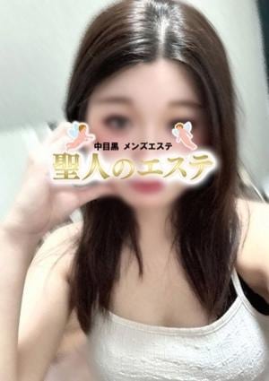 聖人のエステ 武蔵小山店 ゆりな
