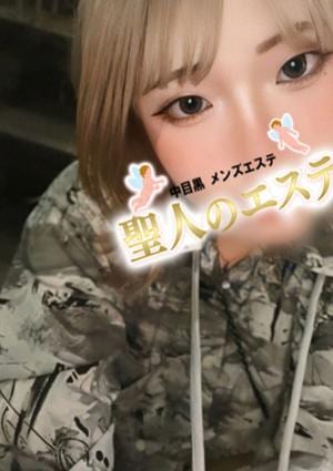 聖人のエステ 武蔵小山店 まち