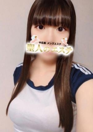 聖人のエステ 武蔵小山店 ちか