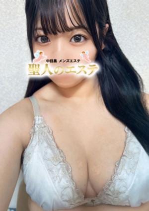 聖人のエステ 武蔵小山店 なる