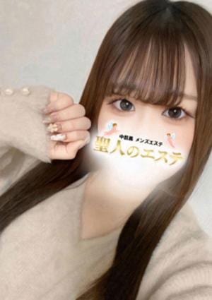 聖人のエステ 武蔵小山店 あも