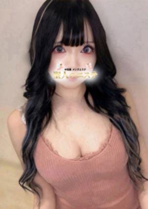 聖人のエステ 武蔵小山店 はつね