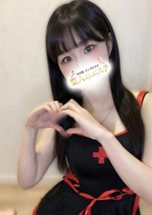 聖人のエステ 武蔵小山店 ゆき