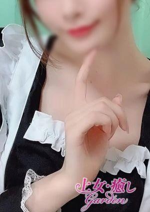 上女・癒しGarden りり