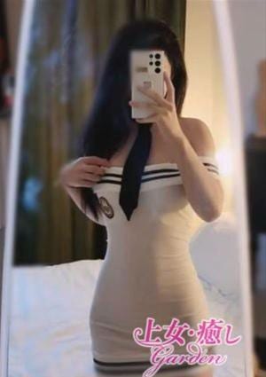 上女・癒しGarden はなほ