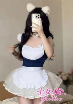 上女・癒しGarden くみ