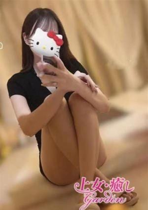 上女・癒しGarden ようこ[ベトナム人]