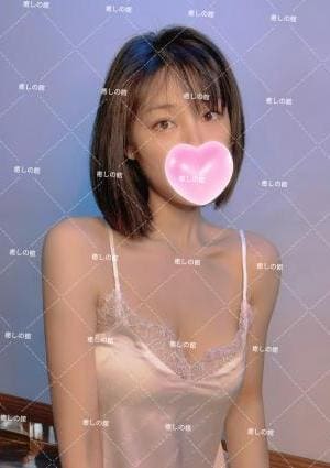 癒しの館 あんちゃん