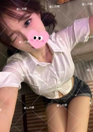 癒しの館 れみちゃん