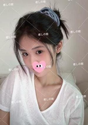 癒しの館 ゆあちゃん