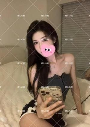 癒しの館 えみちゃん