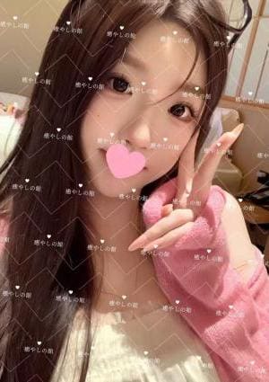 癒しの館 ゆみちゃん