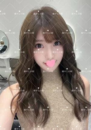 癒しの館 みみちゃん