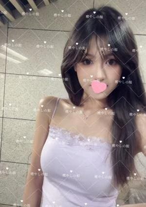 癒しの館 あいちゃん