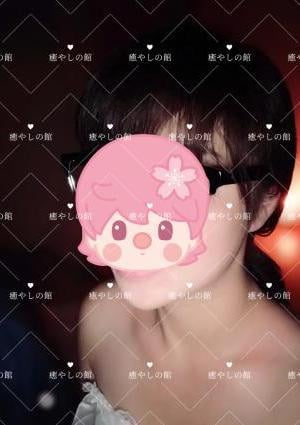 癒しの館 【新人】ゆめなちゃん