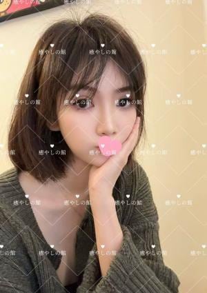 癒しの館 【新人】ミクちゃん