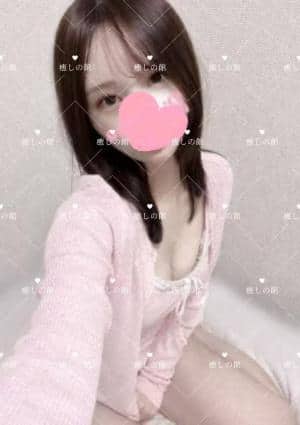 癒しの館 みきちゃん