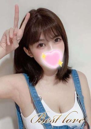 Best love あい