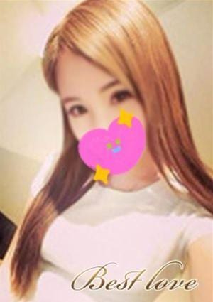 Best love まこと