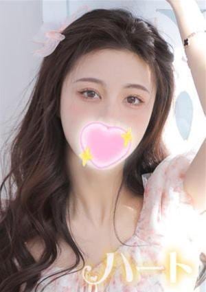ハート ユユ