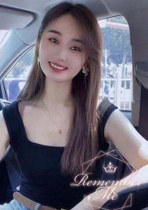 Remember Me（リメンバーミー） みゆき