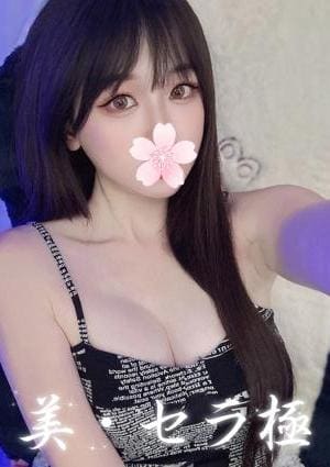 萌え萌え さえ