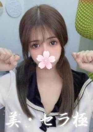 萌え萌え えみ