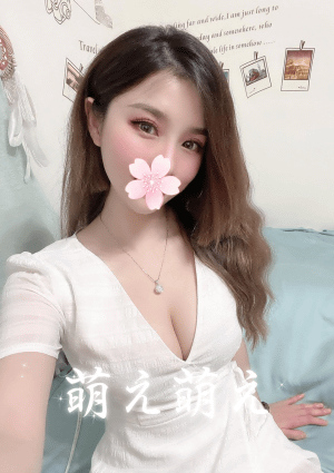 萌え萌え えみ
