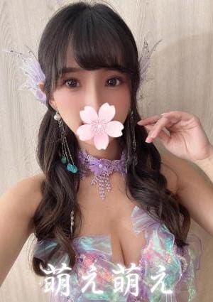 萌え萌え ミカ
