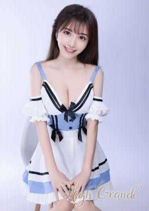 High Grande みお