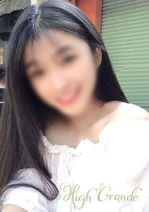 High Grande みやび