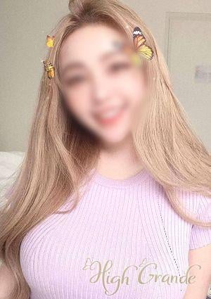 High Grande かおり