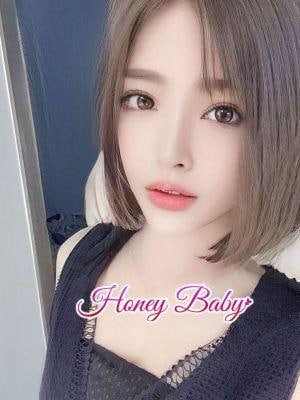 Honey Baby さき