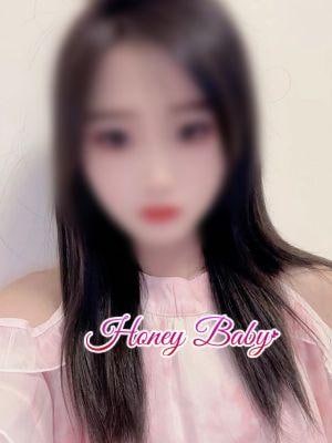 Honey Baby はる