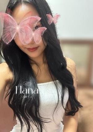 前橋メンズエステ Chill&Co. はな