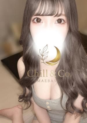Chill&Co. りお