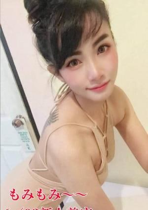 Momi～Momi～もみもみ さゆり