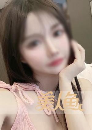 美人魚 ミカちゃん