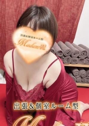MrsSalon（ミセスサロン） 青野