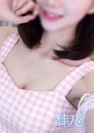 佳人 みや