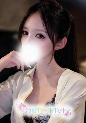 FORTY FIVE-フォーティーファイブ- ひびき