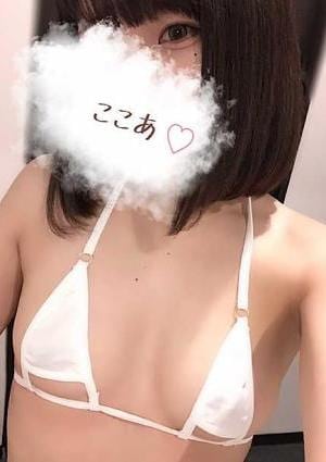 Natural ここあ(北上)