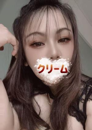 美嬢ランド クリーム