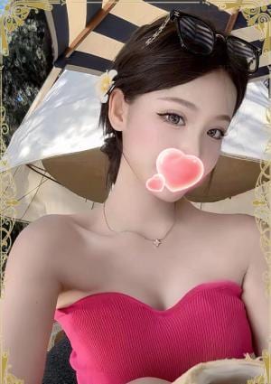 愛の火 みみ