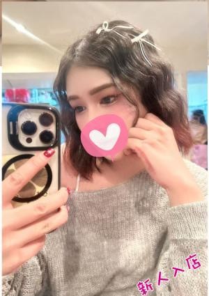 恋愛in あき