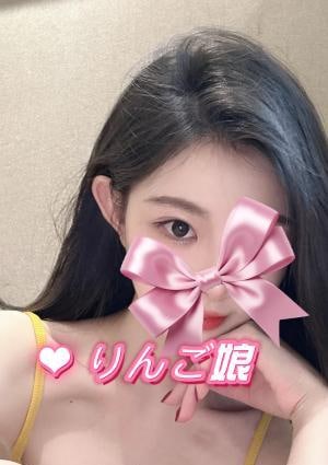 りんご娘 るなちゃん