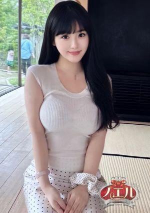 ノエル あんず
